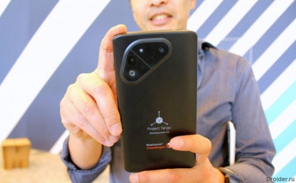 Так будет выглядеть смартфон Tango