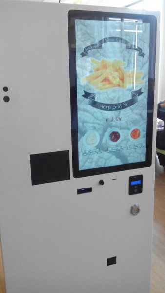 Экран аппарата для выбора соуса